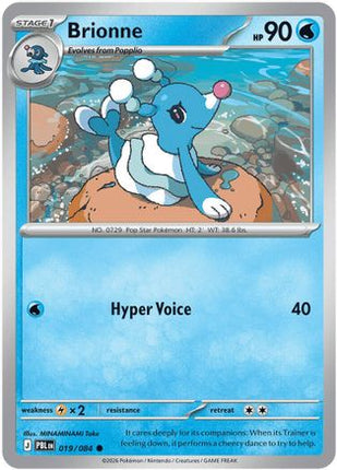 Brionne 019- ME05 Pitch Black Reverse Holofoil