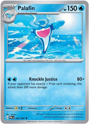 Palafin 022- ME05 Pitch Black Reverse Holofoil
