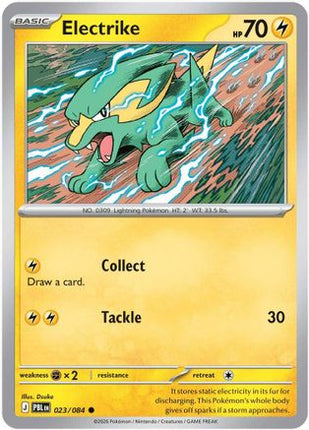 Electrike 023- ME05 Pitch Black Reverse Holofoil