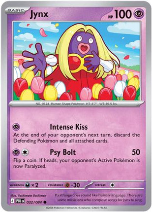 Jynx 032- ME05 Pitch Black