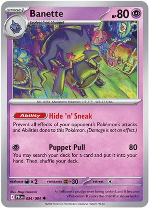 Banette 034- ME05 Pitch Black Reverse Holofoil
