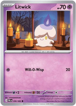 Litwick 036- ME05 Pitch Black