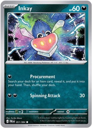 Inkay 051- ME05 Pitch Black Reverse Holofoil