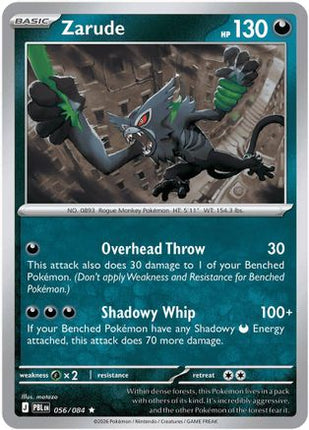 Zarude 056- ME05 Pitch Black Reverse Holofoil