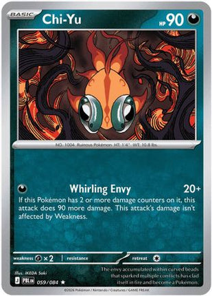 Chi-Yu 059- ME05 Pitch Black Holofoil