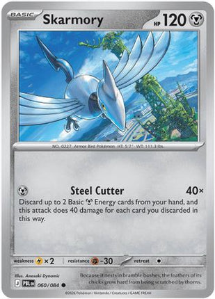 Skarmory 060- ME05 Pitch Black Reverse Holofoil