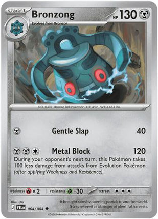 Bronzong 064- ME05 Pitch Black