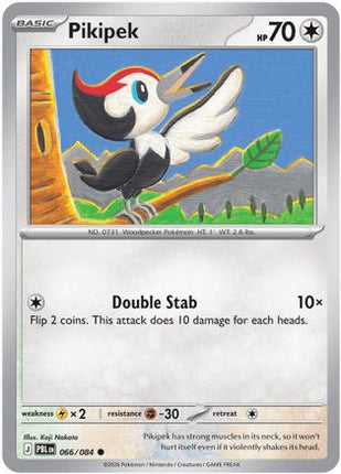 Pikipek 066- ME05 Pitch Black