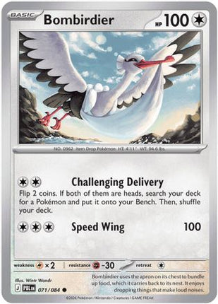 Bombirdier 071- ME05 Pitch Black Reverse Holofoil