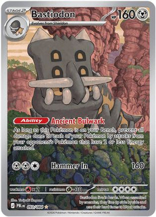 Bastiodon 093/084 - ME05 Pitch Black Holofoil