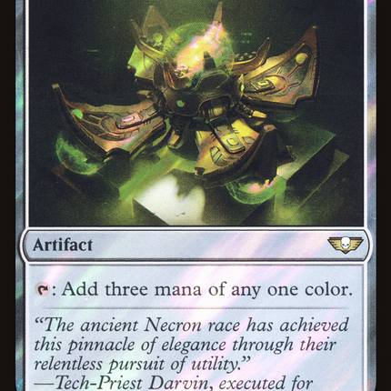 Gilded Lotus [Warhammer 40,000 Commander] Surge Foil