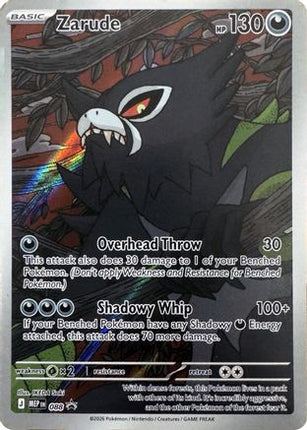 Zarude - 088 088- ME Mega Evolution Promo Holofoil