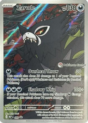 Zarude - 088 (Pokemon Center Exclusive) 088- ME Mega Evolution Promo Holofoil