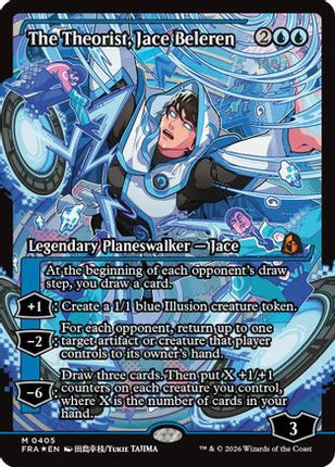 The Theorist, Jace Beleren (Showcase) (405) [Reality Fracture] Foil