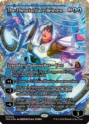 The Theorist, Jace Beleren (Showcase) (Fracture Foil) (415) [Reality Fracture] Foil