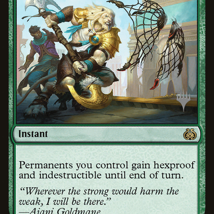 Heroic Intervention [Aether Revolt Promos]