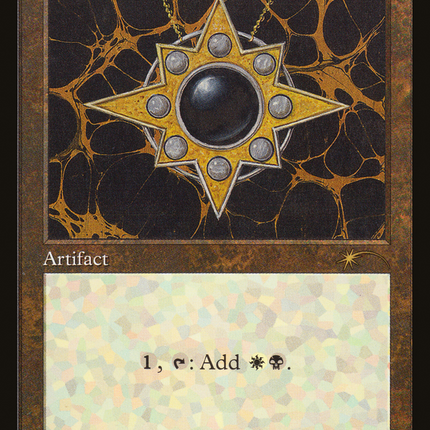 Orzhov Signet (Retro) [Secret Lair Drop]