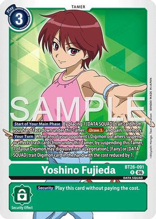 Yoshino Fujieda [BT26-091] [Timeless Bonds] Foil