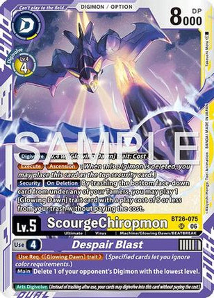 ScourgeChiropmon // Despair Blast [BT26-075] [Timeless Bonds] Foil