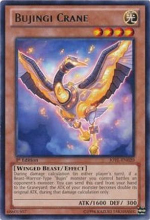 Bujingi Crane (Rare) [JOTL-EN020] 1st Edition