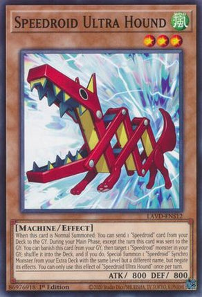 Speedroid Ultra Hound (Common / Short Print) [LAVD-ENS12] 1st Edition