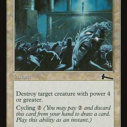 Radiant's Judgment (Retro) [The List]
