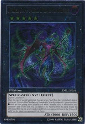 Number C104: Umbral Horror Masquerade (UTR) (Ultimate Rare) [JOTL-EN056] 1st Edition