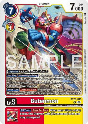 Butenmon [BT26-015] [Timeless Bonds] Foil