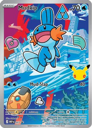 Mudkip -  057 057- ME Mega Evolution Promo Holofoil