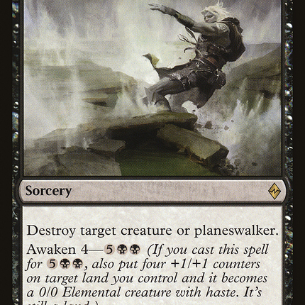 Ruinous Path [Battle for Zendikar]
