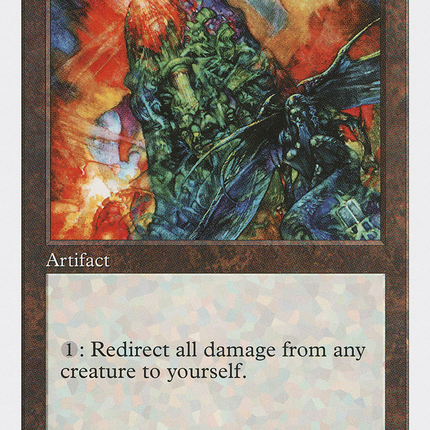 Jade Monolith [Fifth Edition]