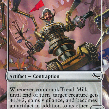 Tread Mill (Borderless) [Unstable]