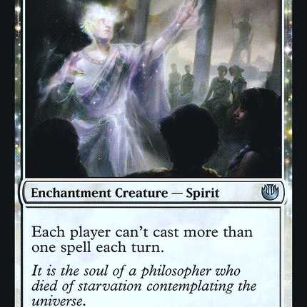 Eidolon of Rhetoric [The List] Foil