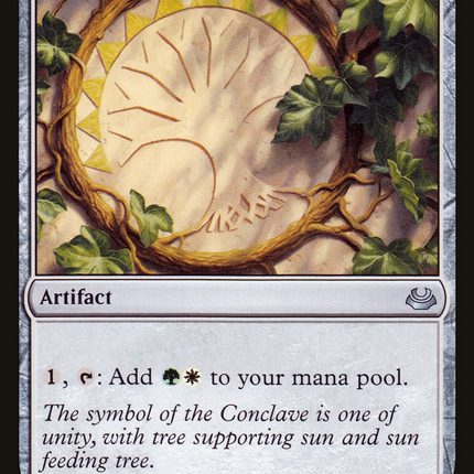 Selesnya Signet [Modern Masters 2017]