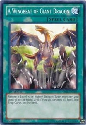 A Wingbeat of Giant Dragon (Common / Short Print) [SDBE-EN023] Structure Deck: Saga of Blue-Eyes White Dragon Unlimited