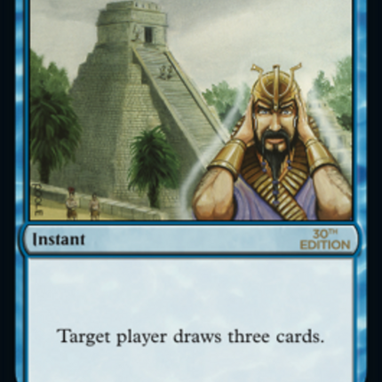 Ancestral Recall [30th Anniversary Edition]