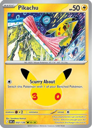 Pikachu - 032/128 032/128 - ME 30th Celebration Holofoil