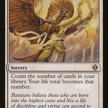Invincible Hymn [Shards of Alara]