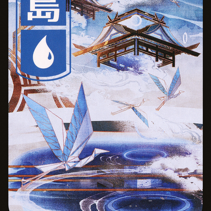 Island (296) (Full Art) [Kamigawa: Neon Dynasty]