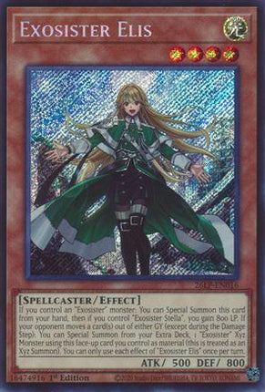 Exosister Elis (Secret Rare)  [26LP-EN016] Limited Pack World Championship 2026 1st Edition