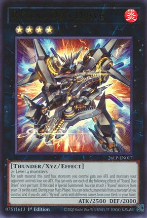 Ryzeal Duo Drive (Ultra Rare) [26LP-EN017] Limited Pack World Championship 2026 1st Edition