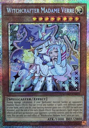 Witchcrafter Madame Verre (Starlight Rare)  [MAMO-EN031] Magnificent Monsters 1st Edition
