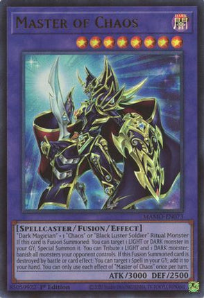 Master of Chaos (Ultra Rare) [MAMO-EN073] Magnificent Monsters 1st Edition