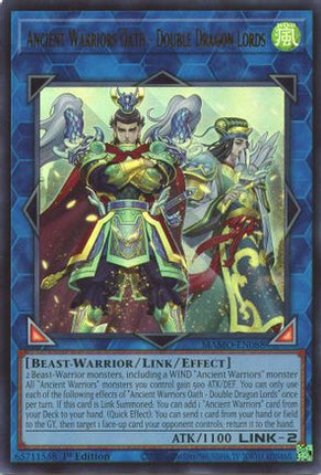 Ancient Warriors Oath - Double Dragon Lords (Ultra Rare) [MAMO-EN088] Magnificent Monsters 1st Edition