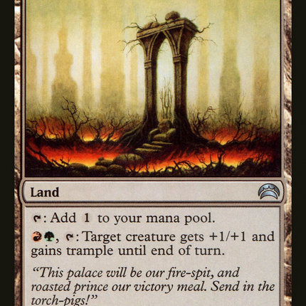 Skarrg, the Rage Pits [Planechase 2012] Foil