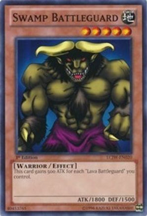 Swamp Battleguard (Common / Short Print) [LCJW-EN020] 1st Edition