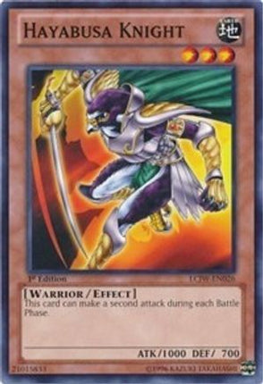 Hayabusa Knight (Common / Short Print) [LCJW-EN026] 1st Edition
