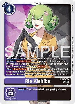 Rie Kishibe [EX13-074] [Chivalrous XIII]