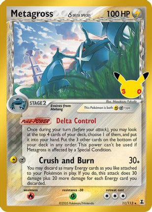 Metagross (Delta Species) 011- ME 30th Celebration Classic Collection Holofoil