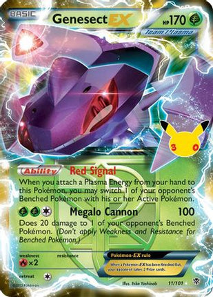 Genesect EX (Team Plasma) 011- ME 30th Celebration Classic Collection Holofoil